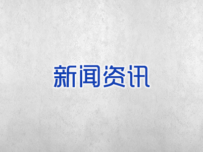 鋁合金型材儀器箱的維護(hù)保養(yǎng)方式是什么？